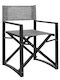 Director's Chair Aluminum Gray 1pcs 57x48.5x85.5cm.
