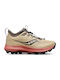 Peregrine ST 13 Ανδρικά Αθλητικά Παπούτσια Trail Running Μπεζ