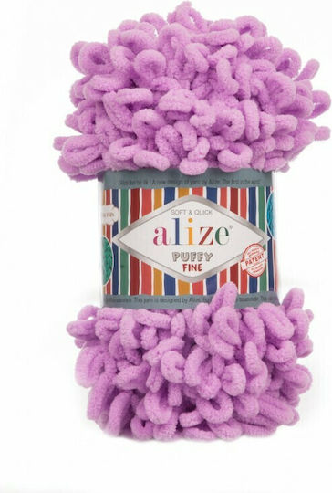 Alize Νήμα Πλεξίματος Puffy Μικροπολυεστέρας 378 Μωβ 9m 100gr