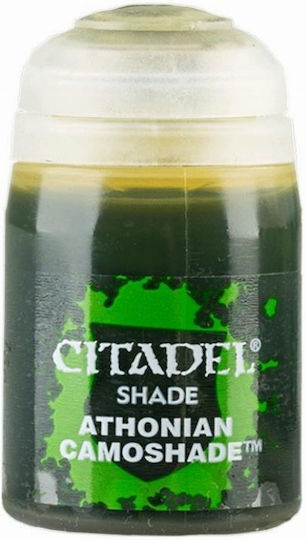 Citadel Shade Χρώμα Μοντελισμού Athonian Camoshade 18ml