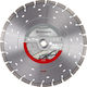 Husqvarna Vari-Cut Silver S45 Cutting Disc Construction Materials Hole Diameter 400mm 1pcs