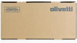Olivetti B1336 Γνήσιο Toner Κυανό Olivetti B1336 Γνήσιο Toner Κυανό