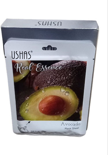 Ushas Real Essence Avocado Face Νourishing Mask 10pcs