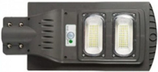 Spot Light Ηλιακό Φωτιστικό Δρόμου 40W με Ψυχρό Λευκό Φως 6000K