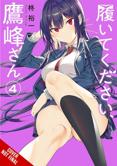 Please Put Them On, Takamine-san Bd. 4