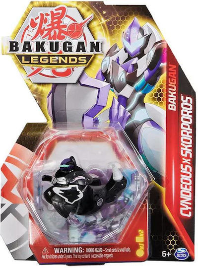 Spin Master Миниатюрна играчка Bakugan Cyndeous X Skorporos Core Ball за 6+ Години