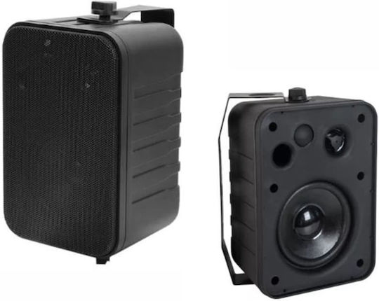 Audien PB-4031B Passive Wall Installation Speaker 20W Piece 24x12x14.5cm Black