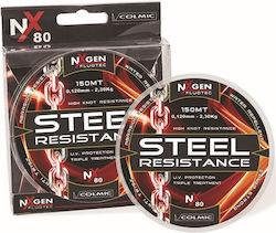 Colmic Steel Resistance Fishing Line Brown 150m / 0.16mm