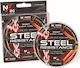 Colmic Steel Resistance Πετονιά Ψαρέματος Καφέ 150m / 0.16mm / 3.8kg