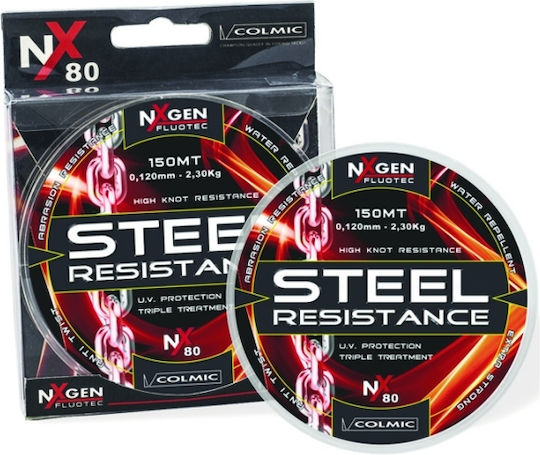 Colmic Steel Resistance Angelschnur Braun 150m / 0.4mm / 21kg
