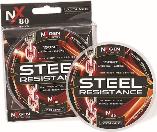 Colmic Steel Resistance Fishing Line Brown 150m / 0.2mm / 6kg