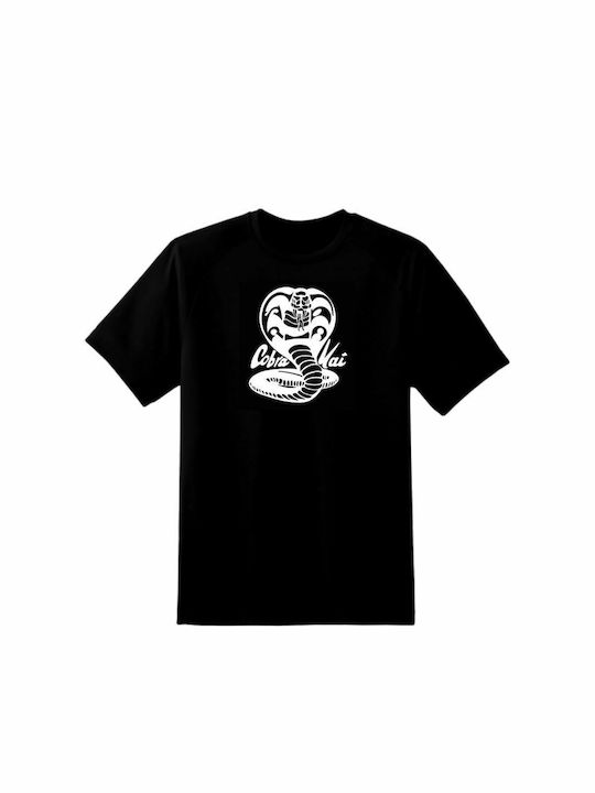 T-shirt Cobra Kai σε Μαύρο χρώμα