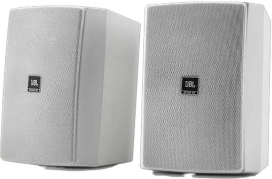 JBL XD5 Passive Installation Speakers 100W Outdoor Pair 18.2x16.8x24.9cm White