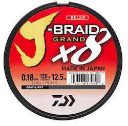 Daiwa J-Braid Grand x8 Νήμα Ψαρέματος 270m / 0.18mm / 12.5kg