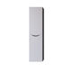 Martin Smile Wall Hung Cabinet Bathroom Column Cabinet L33.6xD35xH138cm White