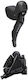 Shimano Grx Brrx400/strx600 Οπίσθιο Δισκόφρενο Ποδηλάτου