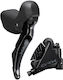 Shimano Strx400 R Brrx400 R Smbh90 Otsp41 Οπίσθιο Δισκόφρενο Ποδηλάτου