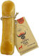 Celebrate Freshness Happy Himalayan Cheese Yak Chew Bars Dog Large Breeds with Mlik and Cheese 140gr