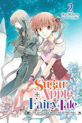 Sugar Apple Fairy Tale Vol. 0