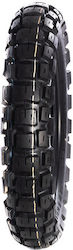 Motoz Tractionator Adventure 150/70B18 70Q Tubeless Off-Road Λάστιχο Μοτοσυκλέτας Πίσω