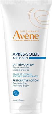 Avene Apres Soleil After Sun Γαλάκτωμα για Πρόσωπο και Σώμα με Ιαματικό Νερό για Ευαίσθητο Δέρμα 50ml