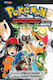 Pokemon Adventures, Schwarz und Weiß Bd. 4