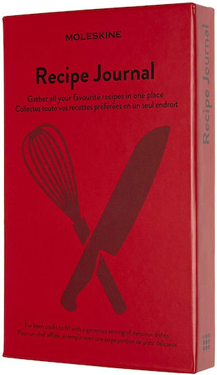 Moleskine Passion Journal Recipe Σημειωματάριο Bullet Συνταγών 200 Φύλλων με Σκληρό Εξώφυλλο και Λάστιχο Recipe13X21