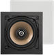 Artsound HPSQ525 Passive In Wall Installation Speakers 100W Pair 17x8x17cm White