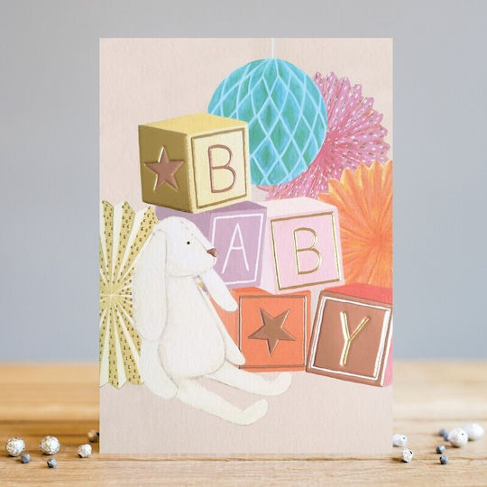 Blank Baby Ευχετήρια Κάρτα για Νεογέννητο 17x12cm σε Κίτρινο Χρώμα