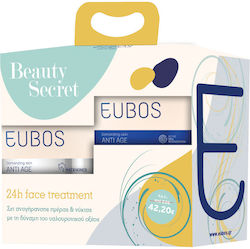 Eubos Beauty Secret Σετ Περιποίησης με Κρέμα Προσώπου