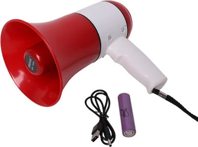 Megaphone GX-528U Τηλεβόας Ενσωματωμένης Κεφαλής Ισχύος 50W με Εγγραφή Φωνής και Hχητικούς Τόνους σε Κόκκινο Χρώμα