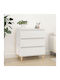 Wooden Chest of Drawers with 3 Drawers White 60x35x70cm