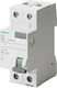 Siemens Ρελέ Ράγας Διαρροής 2x40Α 30mA