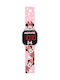 Kids Licensing Παιδικό Ψηφιακό Ρολόι 30mm Minnie Ροζ