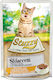 Stuzzy Bocconcini Wet Food for Adult Cats in Pouches with Chicken 85gr