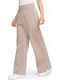 Sportswear High Waist Sweatpants Wide Fleece Beige