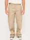 Double Knee Trousers Chino in Loose Fit Beige