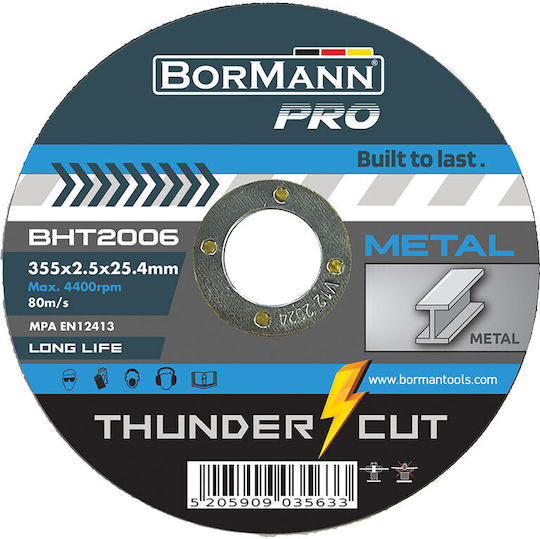 Bormann Pro BHT2006 Δίσκος Κοπής Μέταλλο 355mm