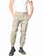 Elastic Cargo Trousers Beige