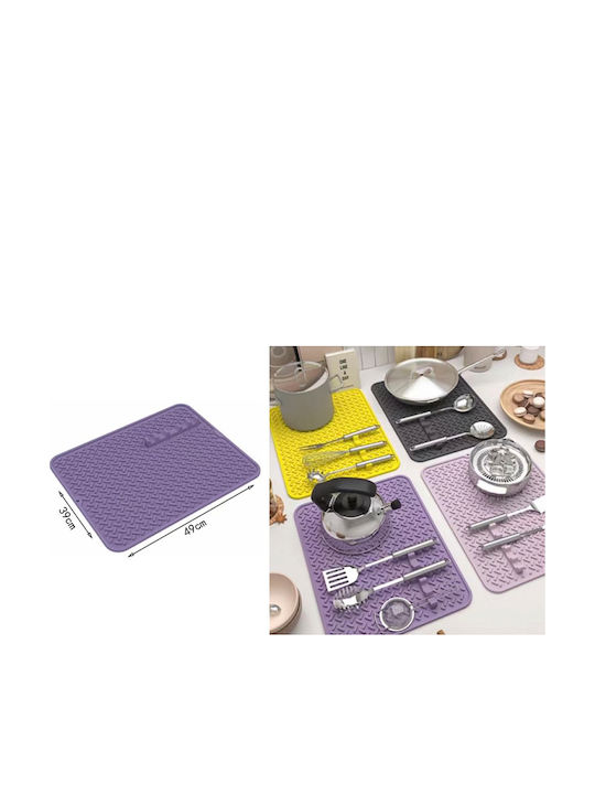 Spring Suprafață De Uscare Din Plastic Violet 49x39cm