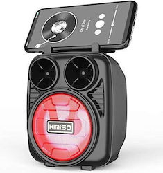 Kimiso KMS-1182 Bluetooth 5W έως 6 ώρες Κόκκινο Kimiso KMS-1182 Bluetooth 5W έως 6 ώρες Κόκκινο