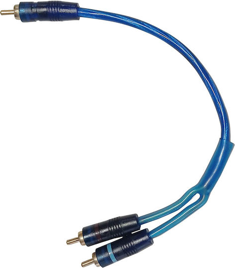Bridge Cable Kabel RCA-Stecker - 2x RCA-Stecker 0.33m 30133C
