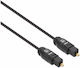 Manhattan Optical Audio Cable TOS male - TOS male Μαύρο 2m (356077)