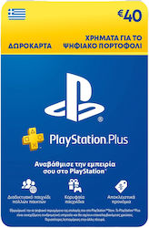 Sony PlayStation Plus Προπληρωμένη Κάρτα 40 Ευρώ