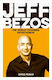 Jeff Bezos, Предприемачът, който променя света