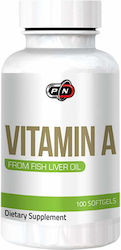 Pure Vitamin A Витамин 100 софтджел