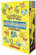 Pokemon Super Special Box Set