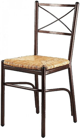 Kitchen Metallic Chair Brown 42x42x85cm