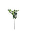 Iliadis Artificial Plant Ivy Green 78cm 1pcs