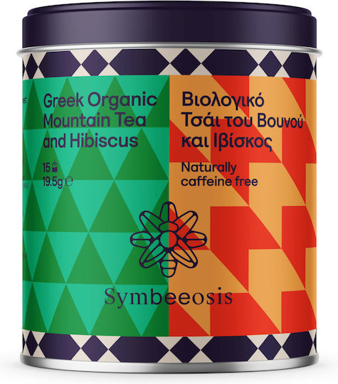 Symbeeosis Τσάι του Βουνού Βιολογικό Προϊόν & Ιβίσκος 19.5gr με Άρωμα Ιβίσκος